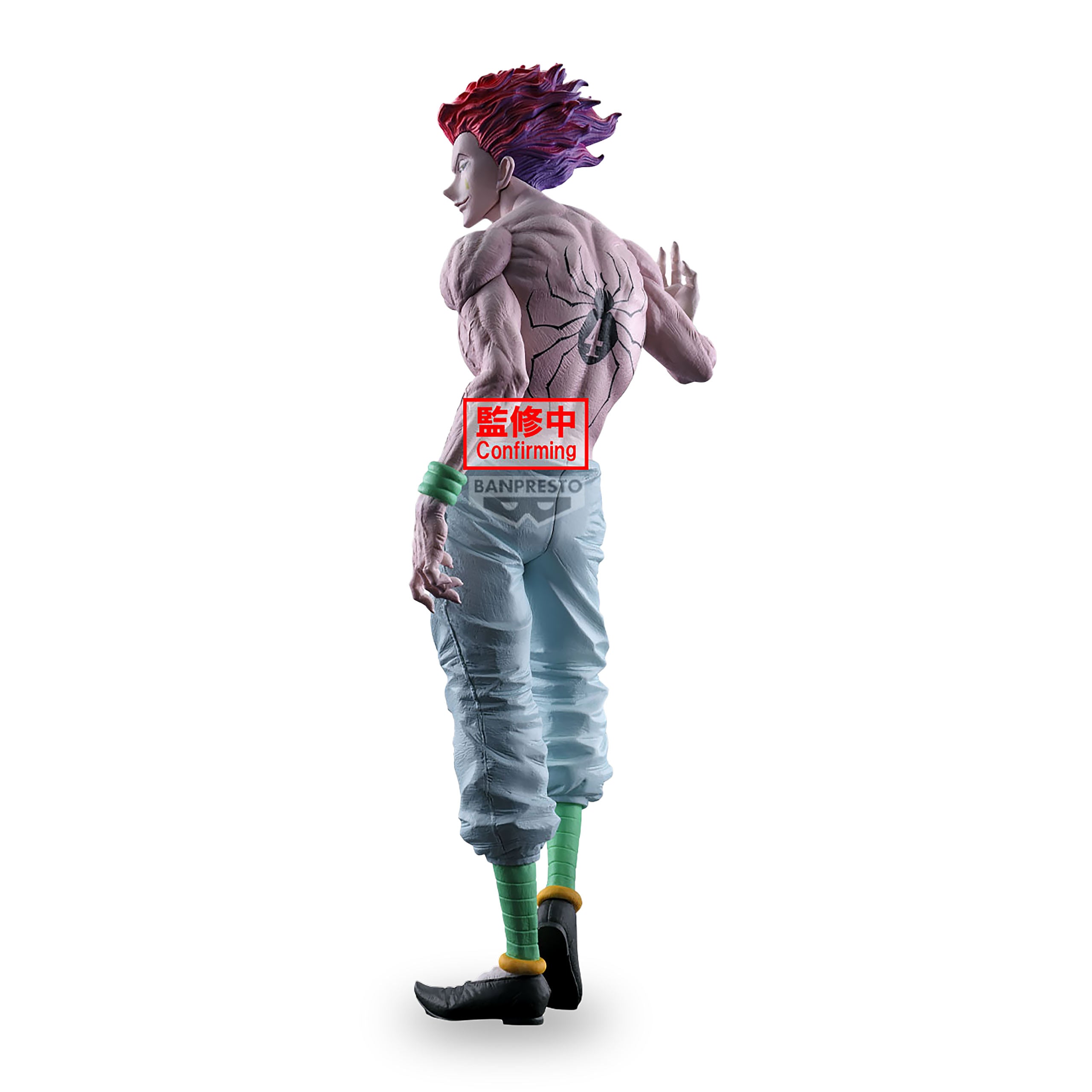 Hunter x Hunter - Figura Hisoka Grandista – Elbenwald