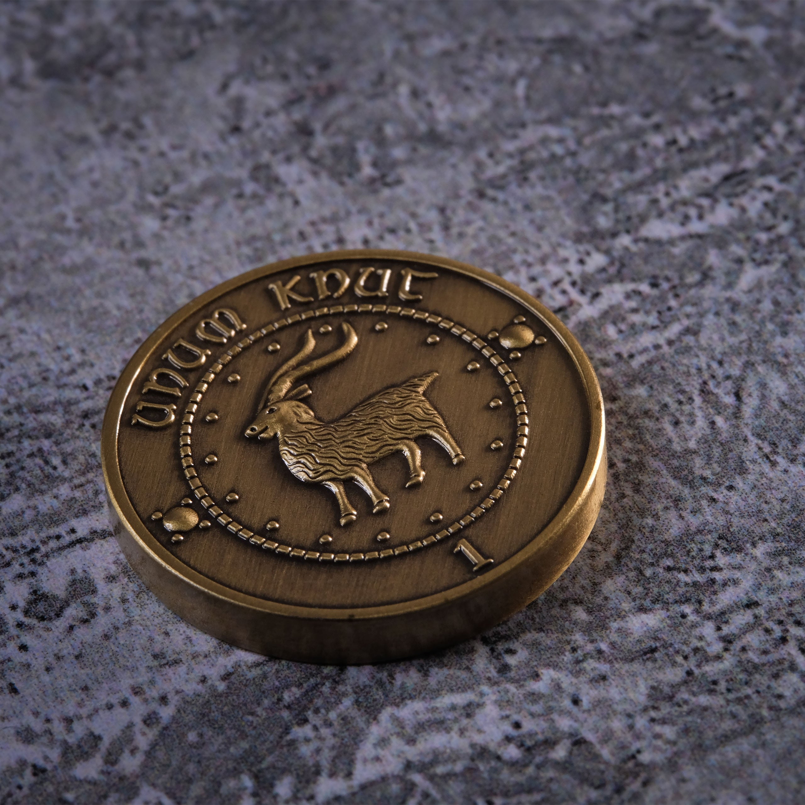 Product image Gringotts Coin Collection