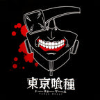 Imagen del producto Tokyo Ghoul - Camiseta negra con máscara de Kaneki