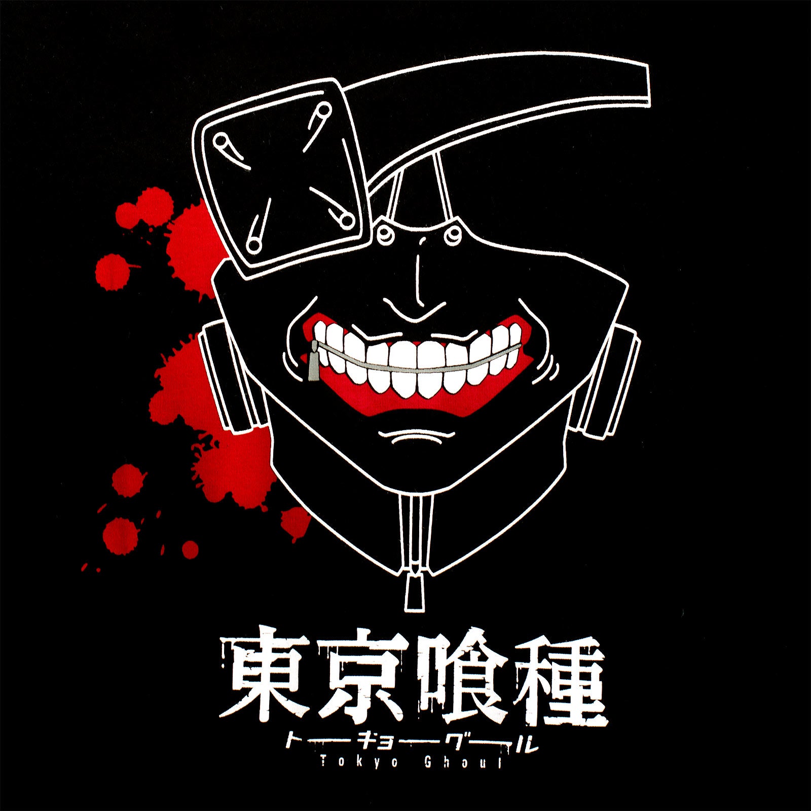 Imagen del producto Tokyo Ghoul - Camiseta negra con máscara de Kaneki
