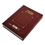 Product image The Legend of Zelda - Art & Artifacts