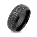 Imagen del producto El Señor de los Anillos - El Único Anillo Haradrim