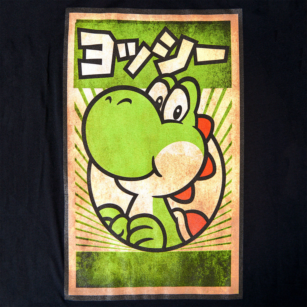Imagen del producto Super Mario - Camiseta de propaganda de Yoshi negra