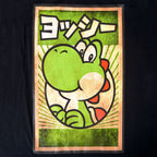 Imagen del producto Super Mario - Camiseta de propaganda de Yoshi negra