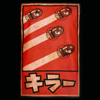 Product image Super Mario - Bullet Bill Propaganda Poster T-Shirt Black