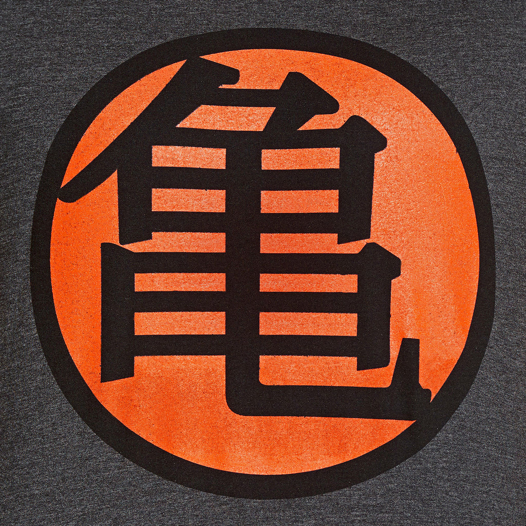 Imagen del producto Dragon Ball - Camiseta gris con símbolo Kame