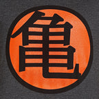 Imagen del producto Dragon Ball - Camiseta gris con símbolo Kame