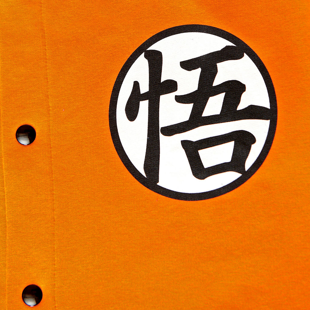 Imagen del producto Dragon Ball Z - Chaqueta universitaria Goku