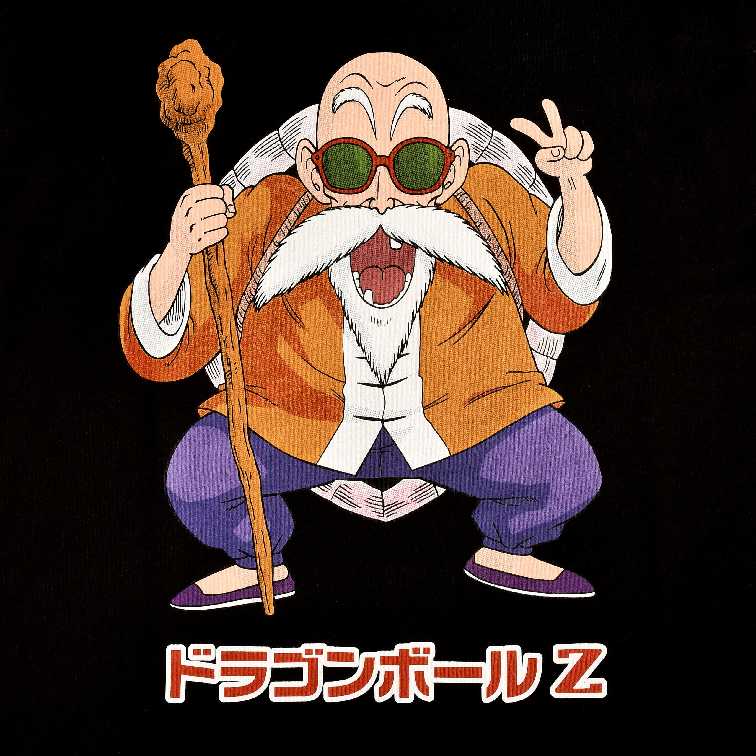Imagen del producto Dragon Ball Z - Camiseta negra de Muten Roshi