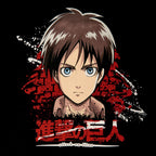 Imagen del producto Attack on Titan - Chaqueta con capucha de Eren Jaeger negra