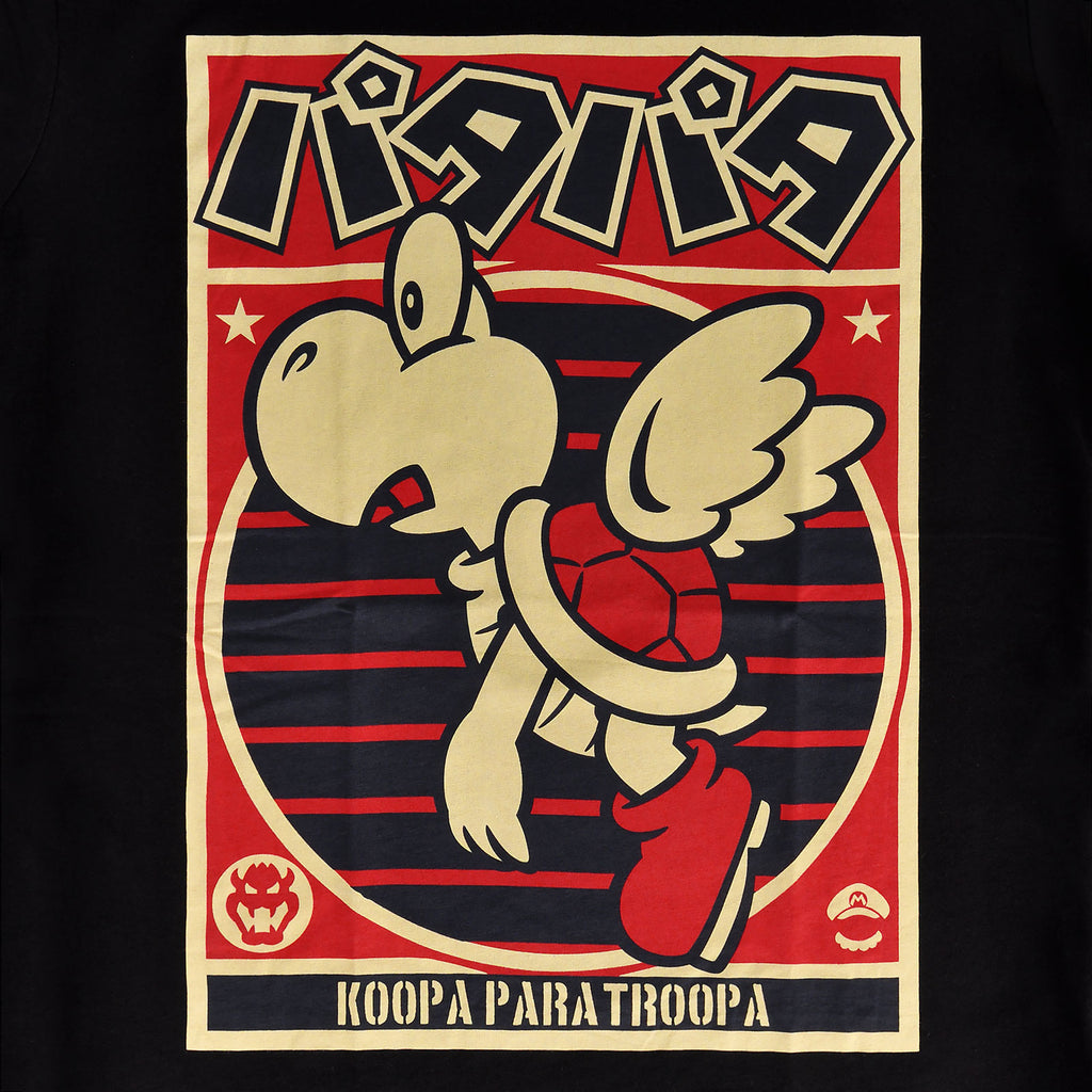 Imagen del producto Super Mario - Camiseta de Propaganda Paratroopa negra