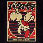 Imagen del producto Super Mario - Camiseta de Propaganda Paratroopa negra