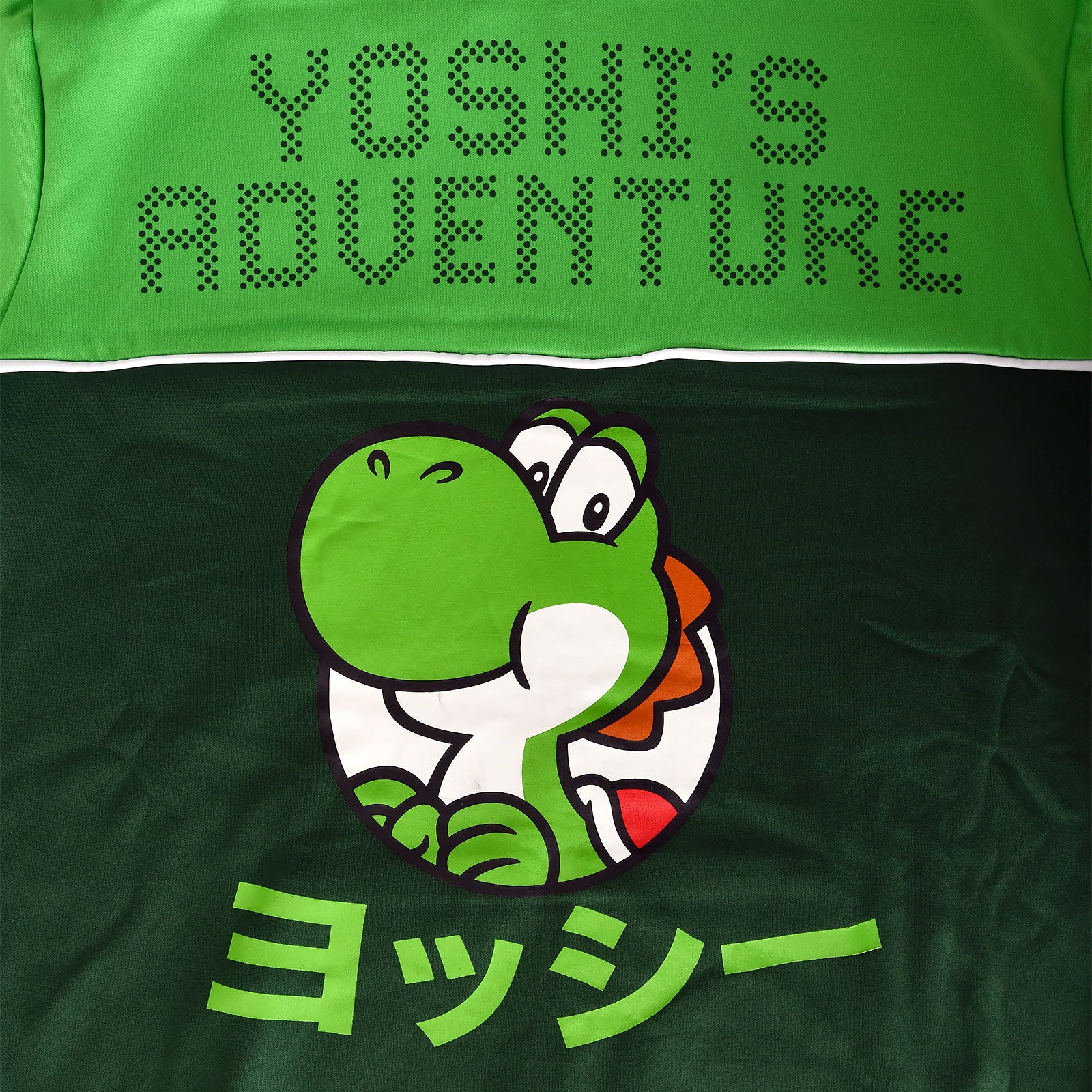 Imagen del producto Super Mario - Sudadera con capucha Yoshi