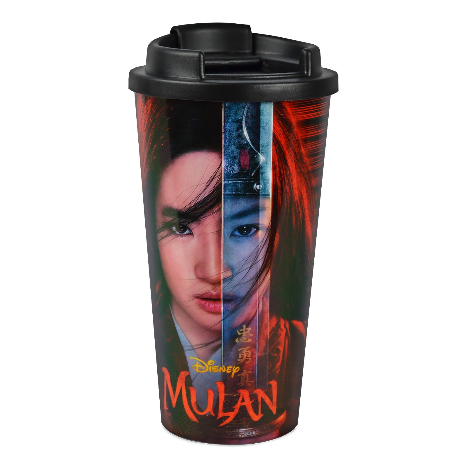 Imagen del producto Vaso Térmico para Llevar Mulan