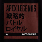 Imagen del producto Apex Legends - Camiseta japonesa vintage negra