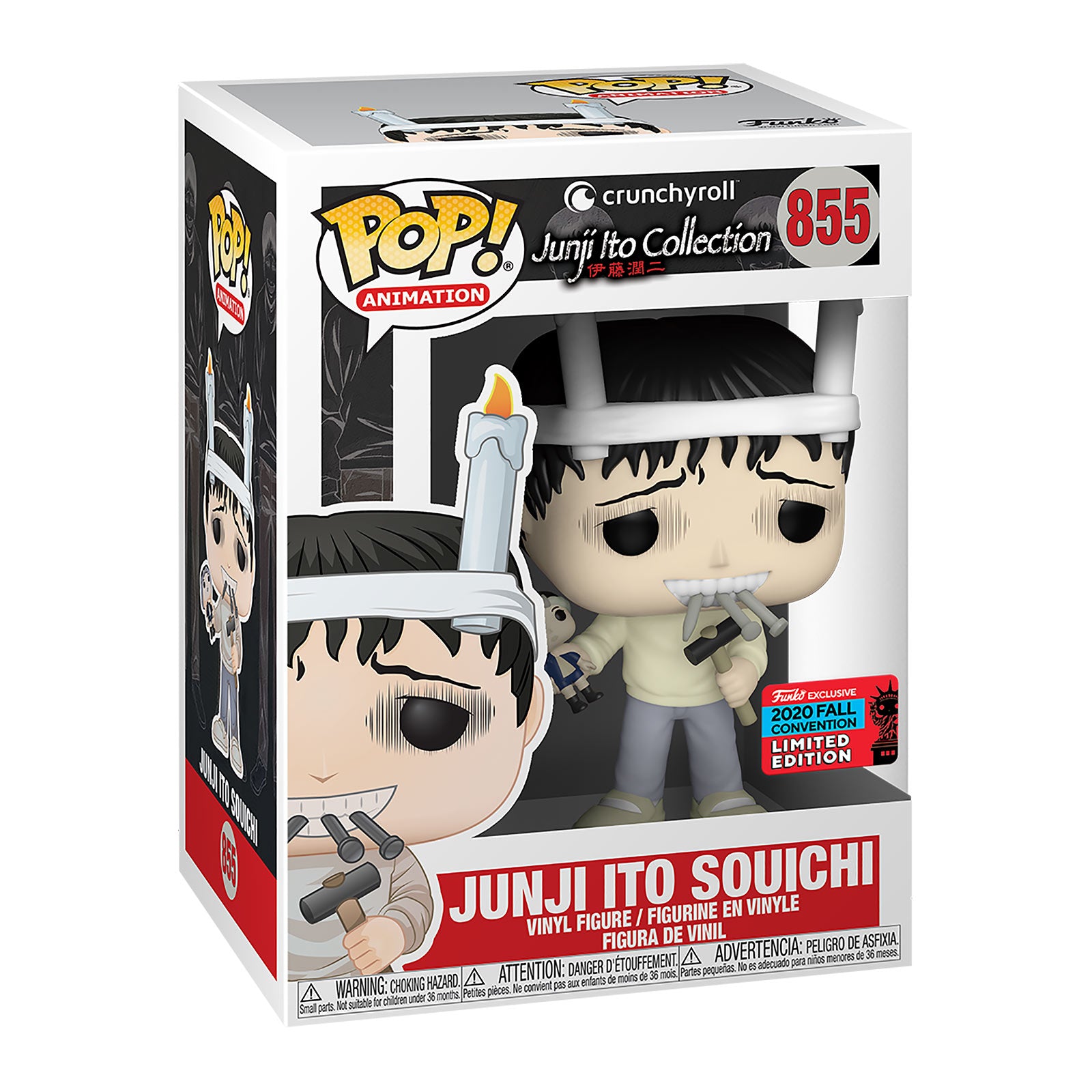 Imagen del producto Junji Ito - Souichi Tsujii Figura Funko Pop