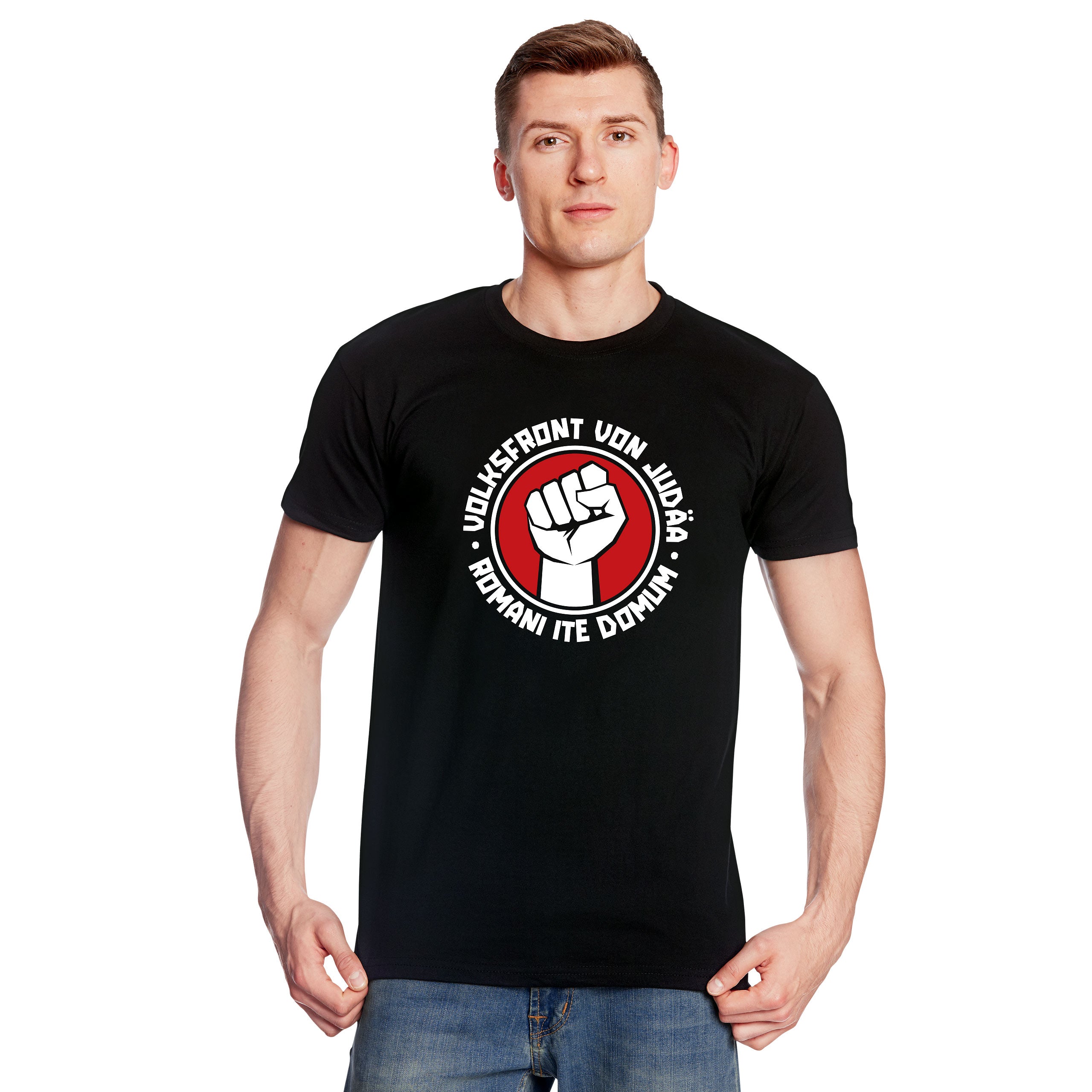 Imagen del producto Camiseta de la Frente Popular de Judea para fans de Monty Python negro