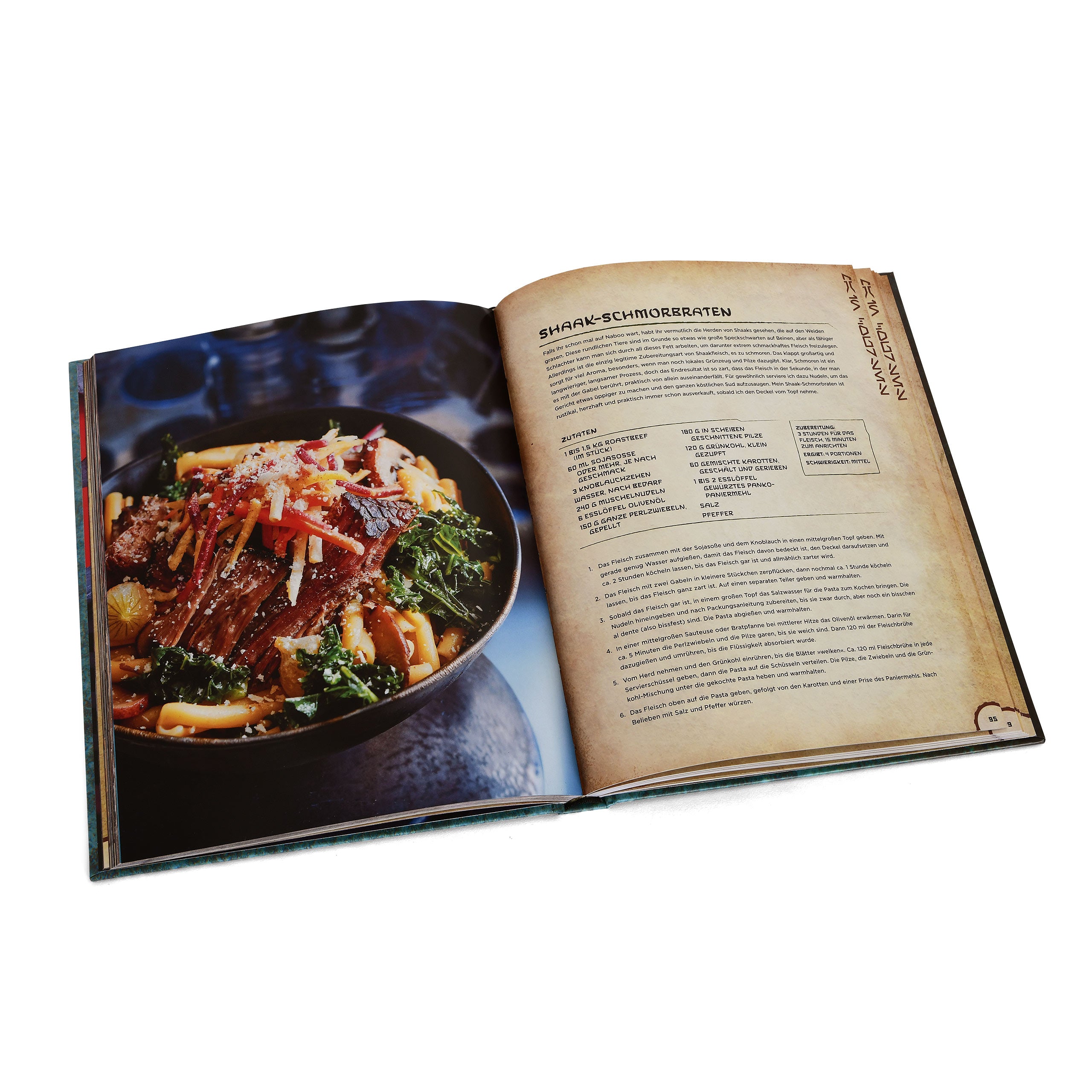 Imagen del producto Star Wars - Galaxy's Edge El libro de cocina oficial del puesto avanzado de Black Spire