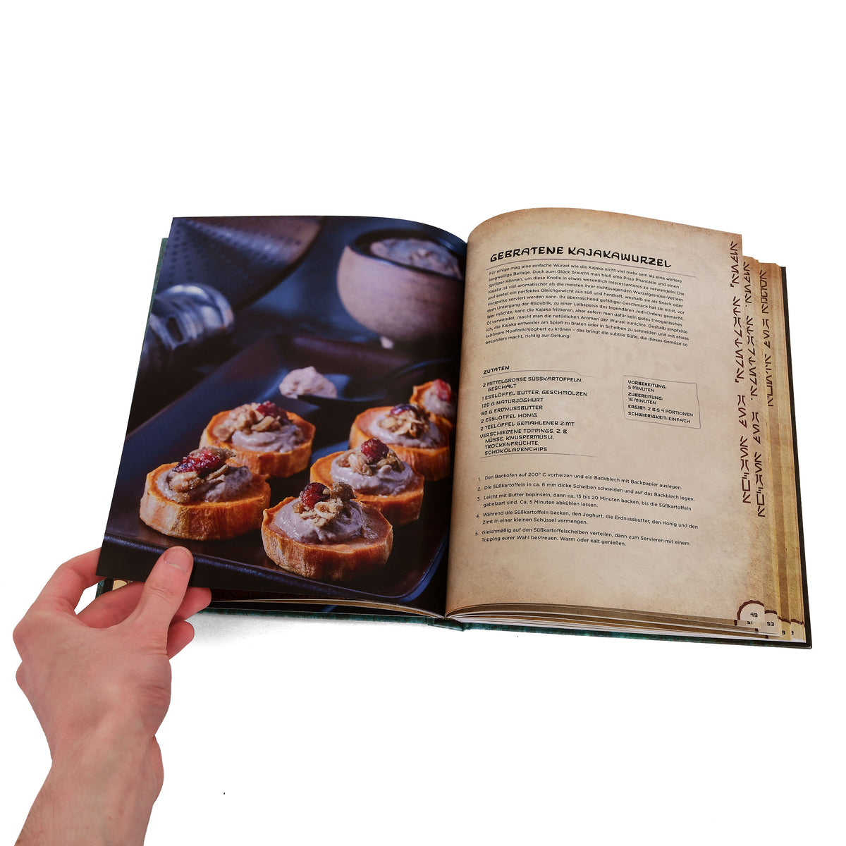 Imagen del producto Star Wars - Galaxy's Edge El libro de cocina oficial del puesto avanzado de Black Spire