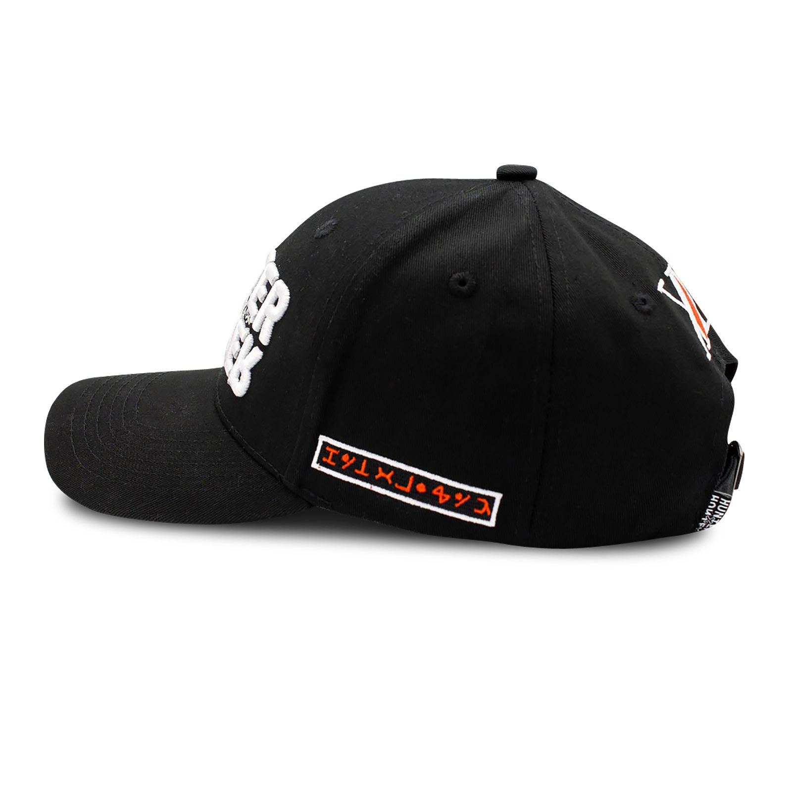 Imagen del producto Hunter x Hunter - Gorra con logotipo negra