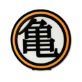 Imagen del producto Dragon Ball Z - Lámpara de mesa Goku Kame Symbol