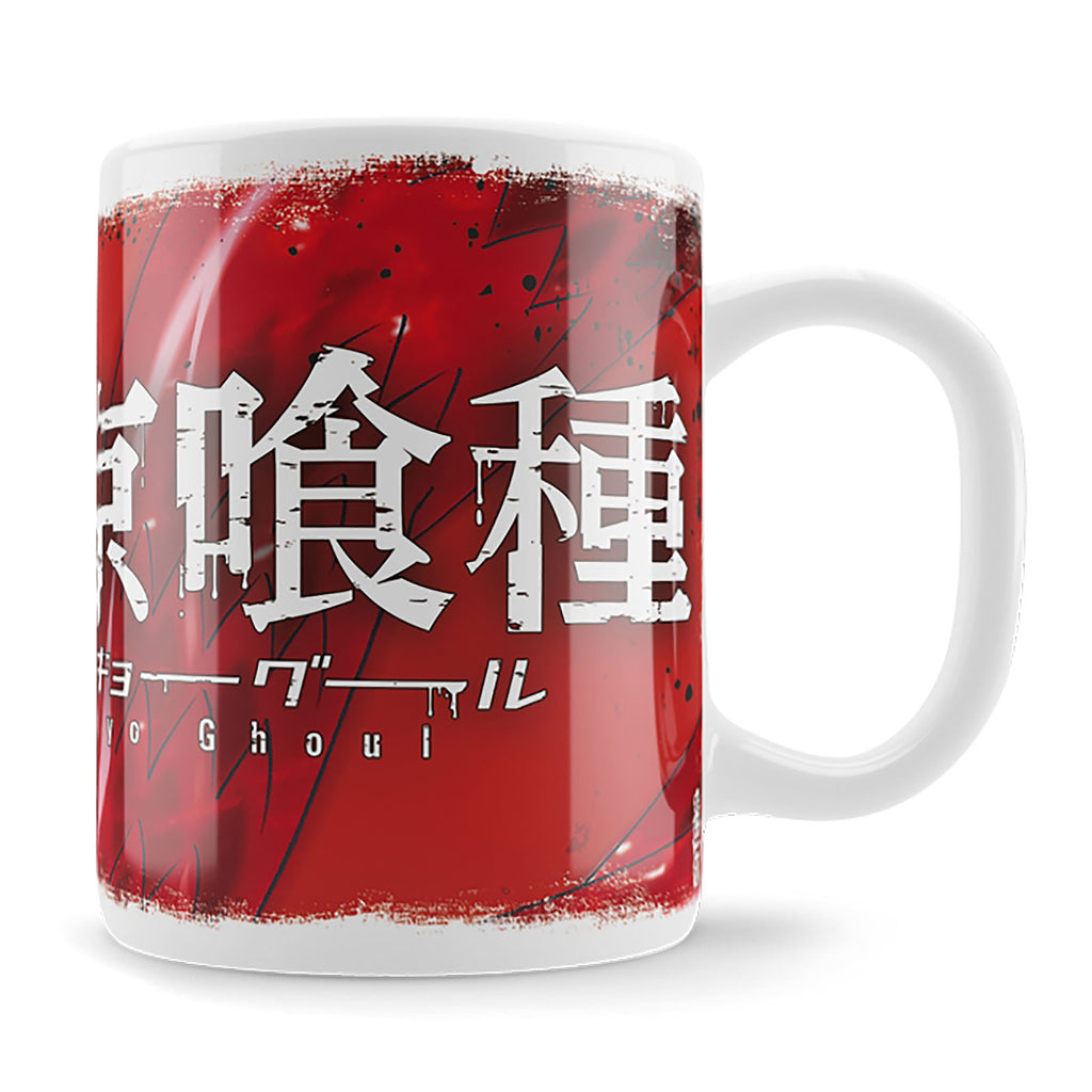Imagen del producto Tokyo Ghoul - Taza Kakuja