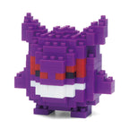 Imagen del producto Pokemon - Figura mini de bloques de construcción Gengar nanoblock