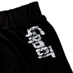 Product image Dancing Groot Ladies Pyjama Short with Lace - Guardians of the Galaxy