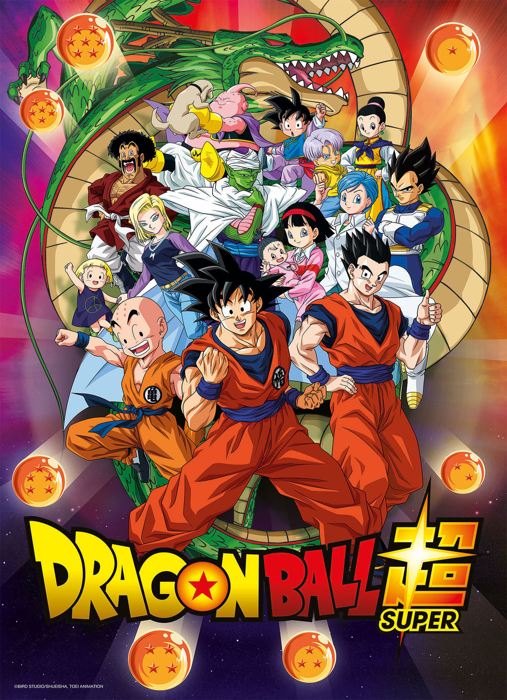 Imagen del producto Dragon Ball Super - Puzzle de Personajes 1000 Piezas