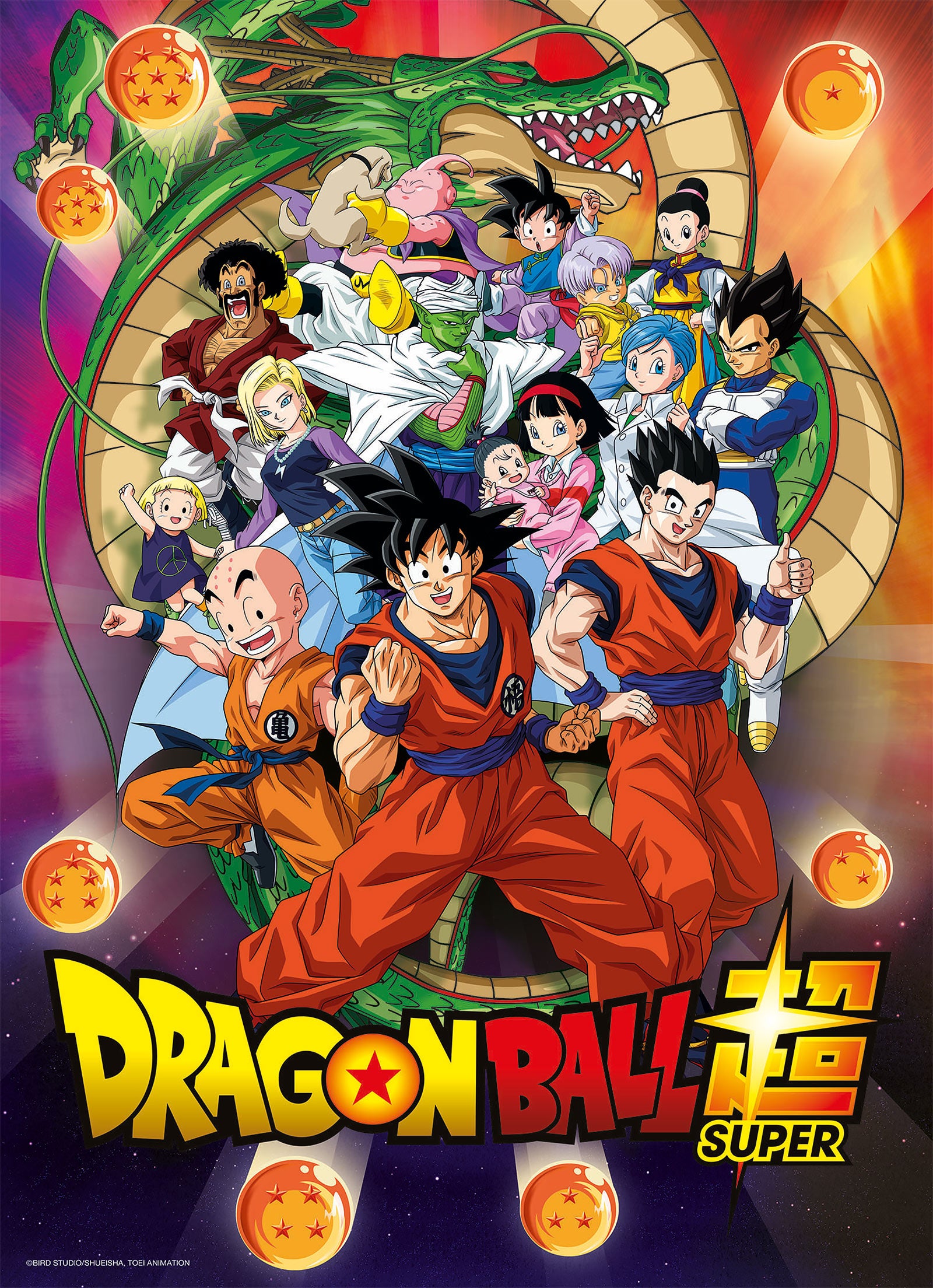 Imagen del producto Dragon Ball Super - Puzzle de Personajes 1000 Piezas