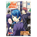 Imagen del producto Food Wars - Shokugeki No Soma Volumen 31 Libro de bolsillo