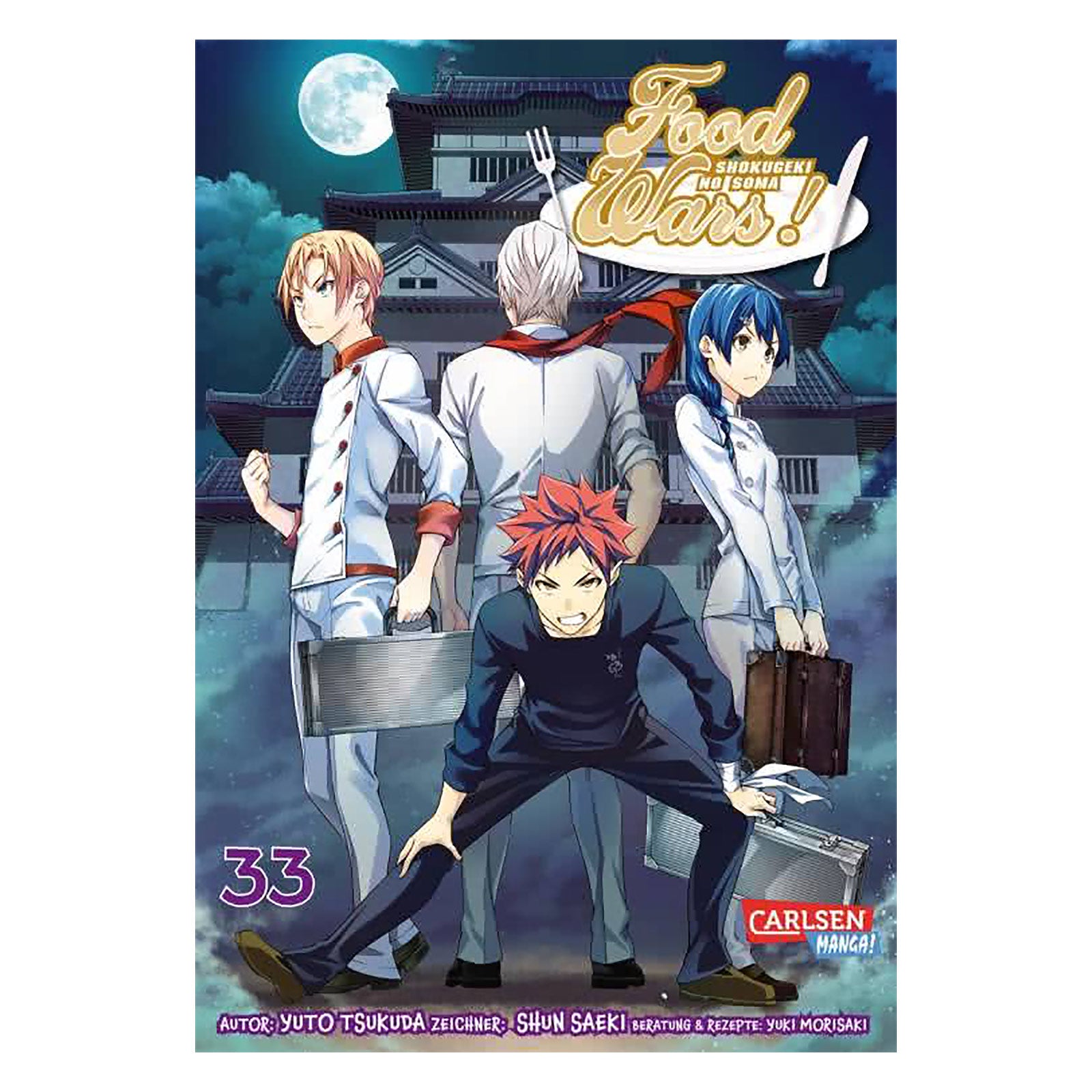 Imagen del producto Food Wars - Shokugeki No Soma Volumen 33 Libro de bolsillo