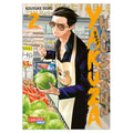 Imagen del producto Yakuza se convierte en ama de casa - Tomo 2 Libro de bolsillo
