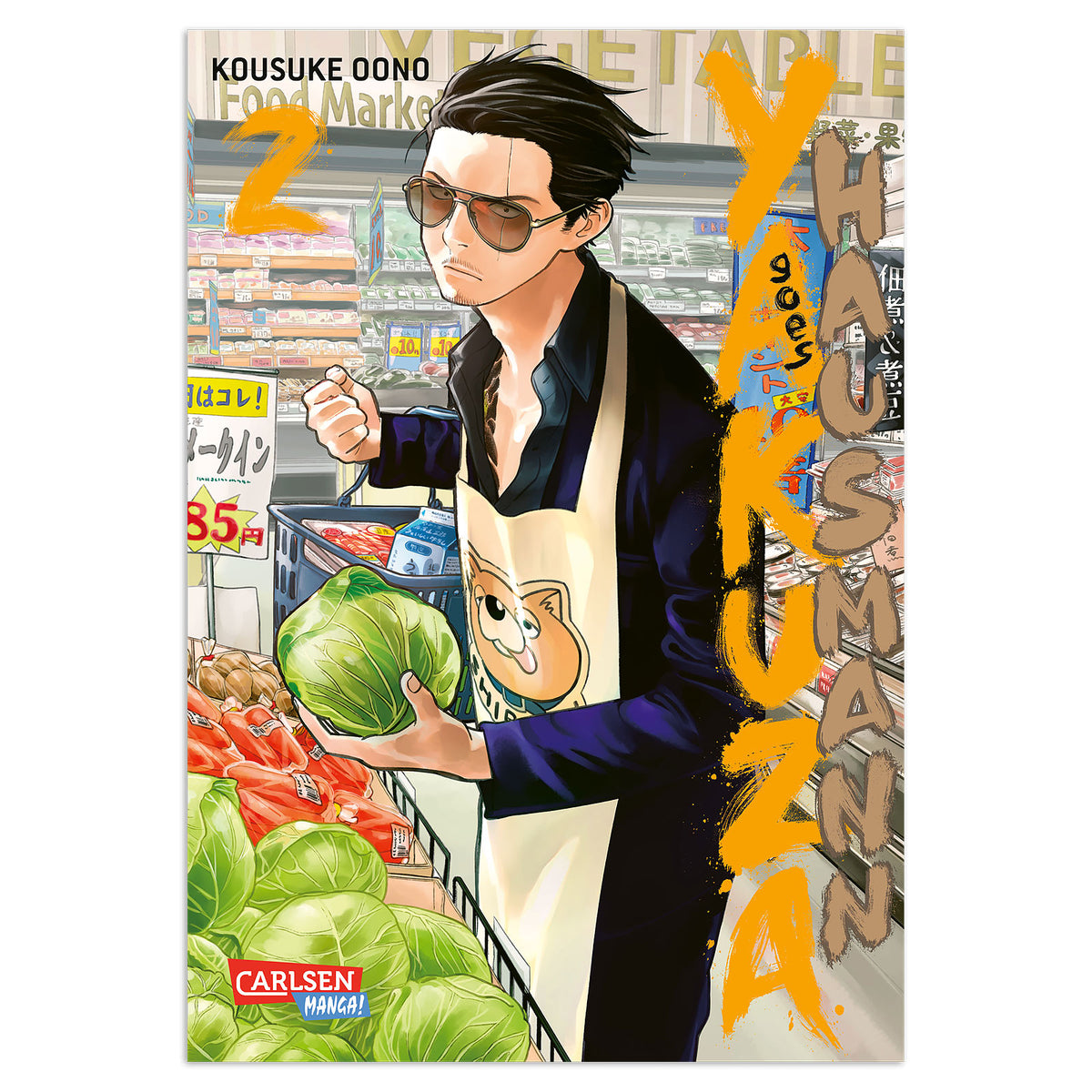 Imagen del producto Yakuza se convierte en ama de casa - Tomo 2 Libro de bolsillo