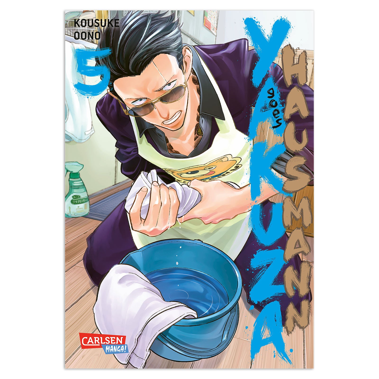 Imagen del producto Yakuza se convierte en ama de casa - Libro de bolsillo de la banda 5