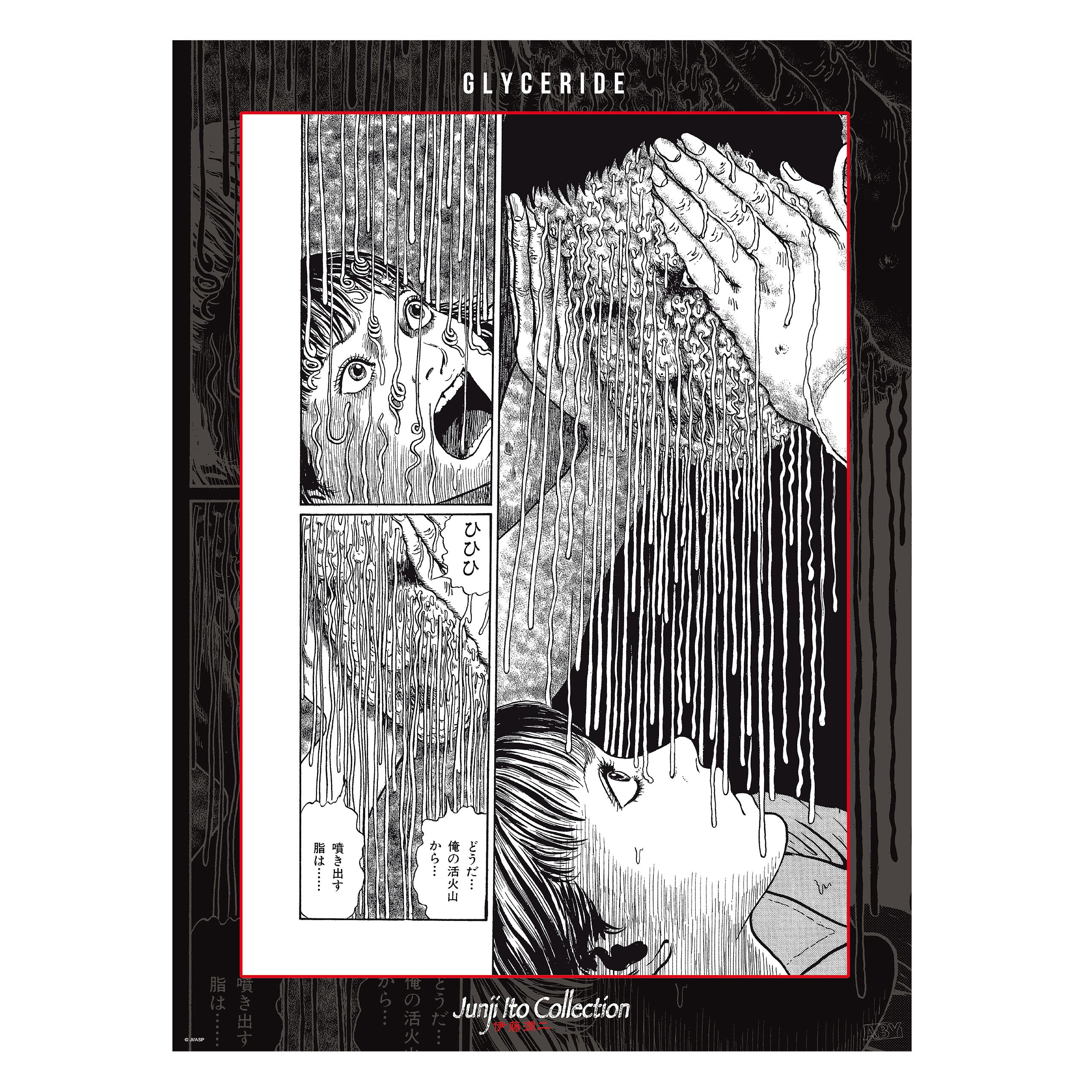 Imagen del producto Junji Ito - Set de 2 pósters