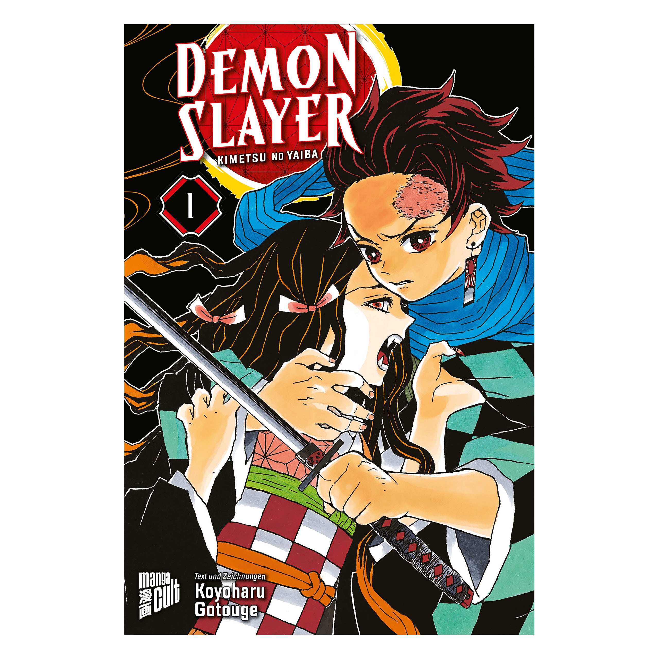Imagen del producto Demon Slayer - Kimetsu no yaiba Tomo 1 Libro de bolsillo