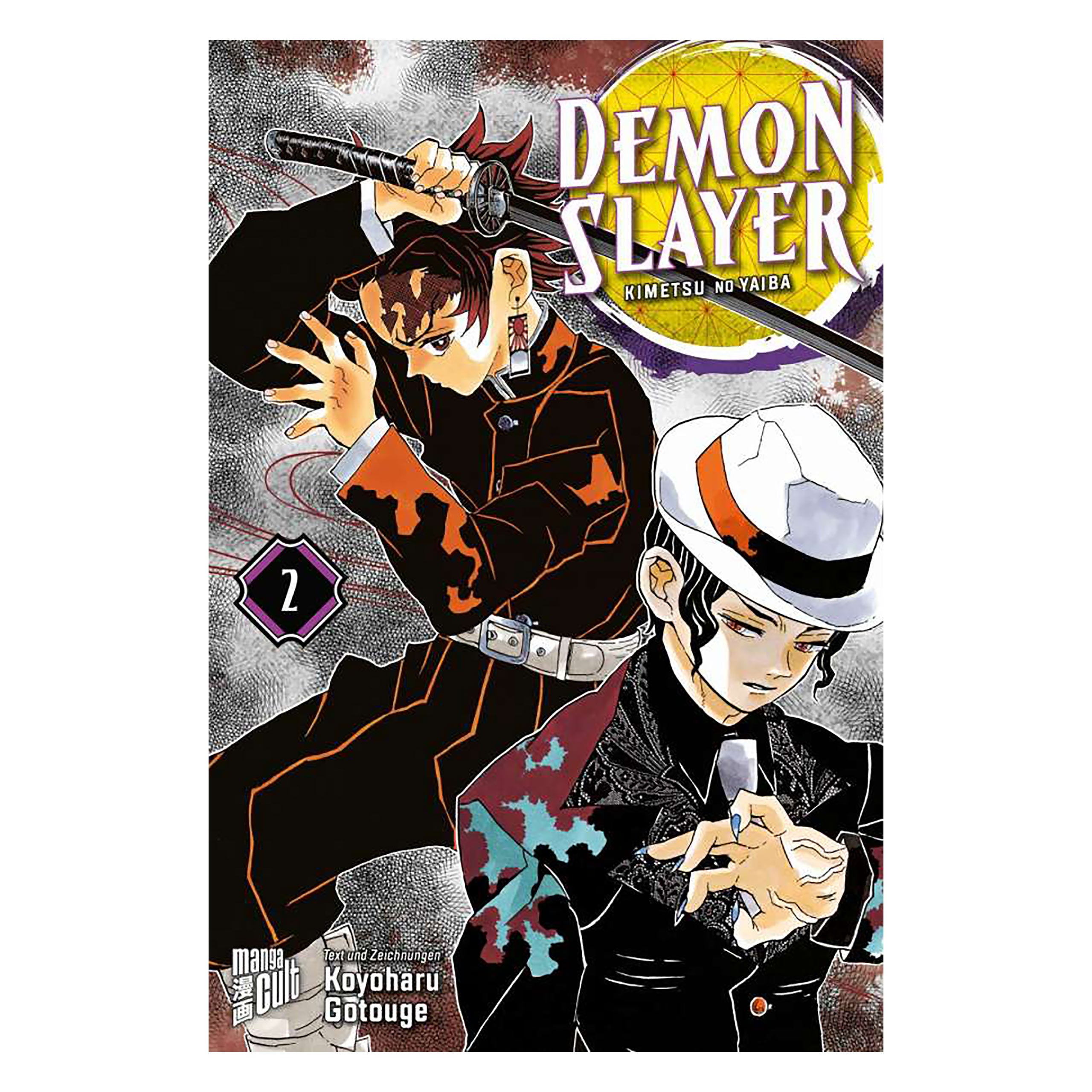 Imagen del producto Demon Slayer - Kimetsu no yaiba Volumen 2 Libro de bolsillo