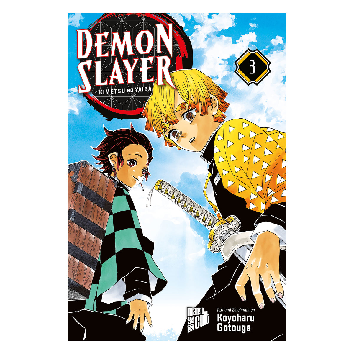 Imagen del producto Demon Slayer - Kimetsu no yaiba Volumen 3 Libro de bolsillo