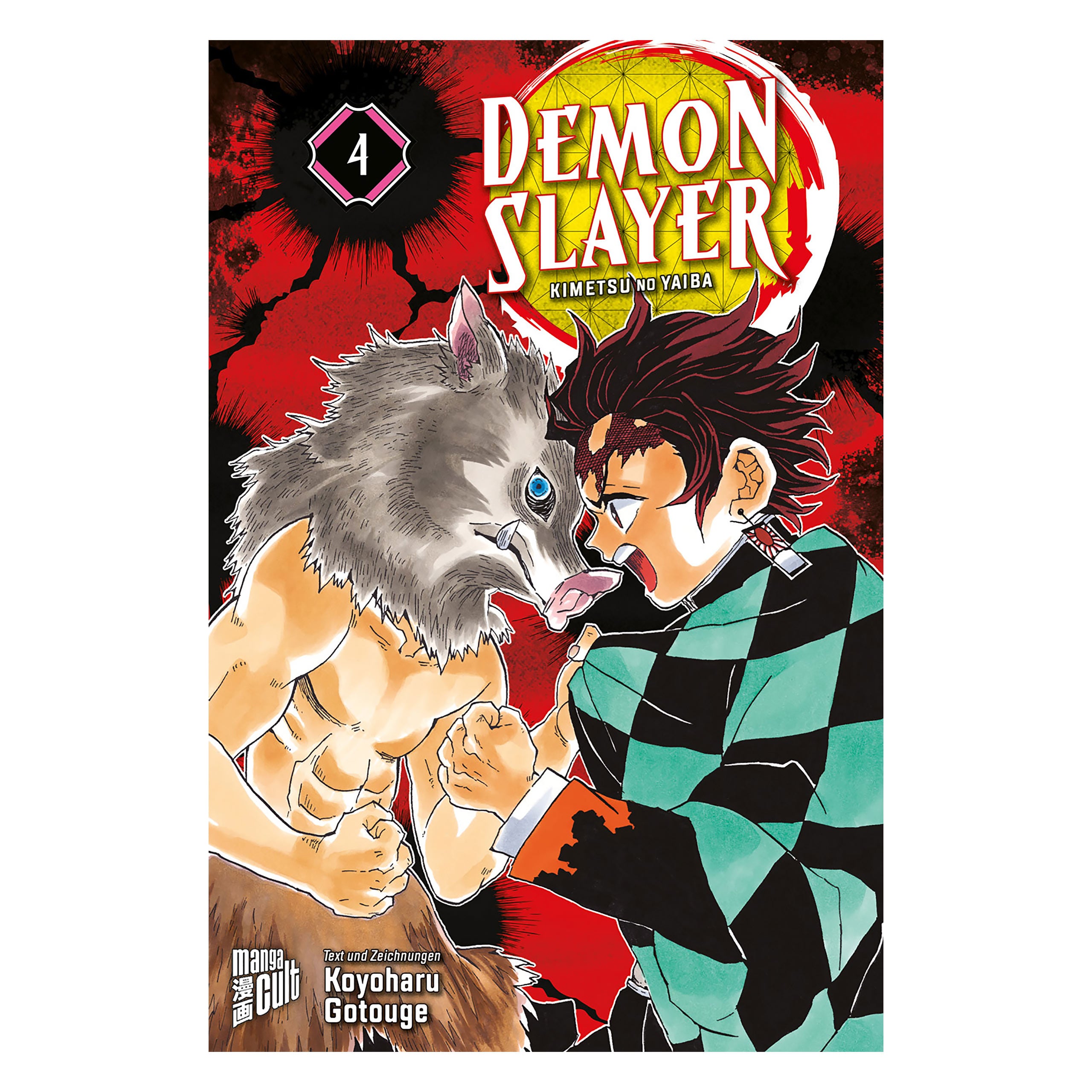 Imagen del producto Demon Slayer - Kimetsu no yaiba Volumen 4 Libro de bolsillo