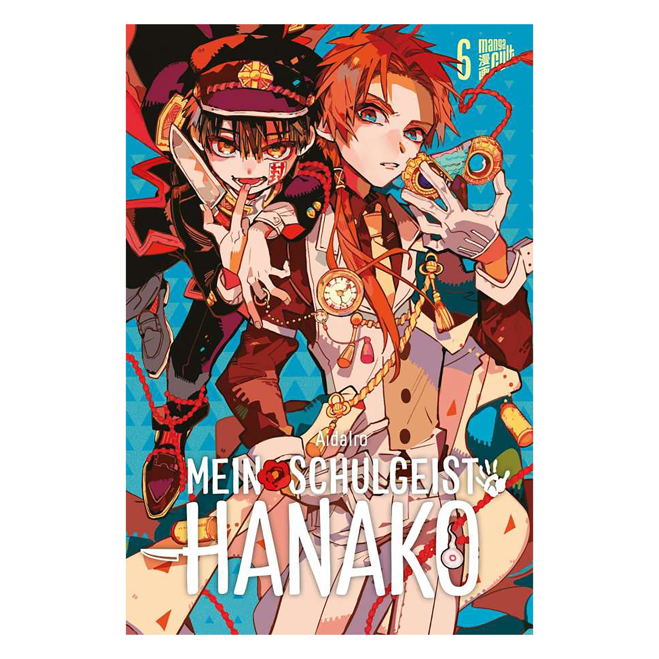 Product image My School Ghost Hanako - Volume 6 Paperback