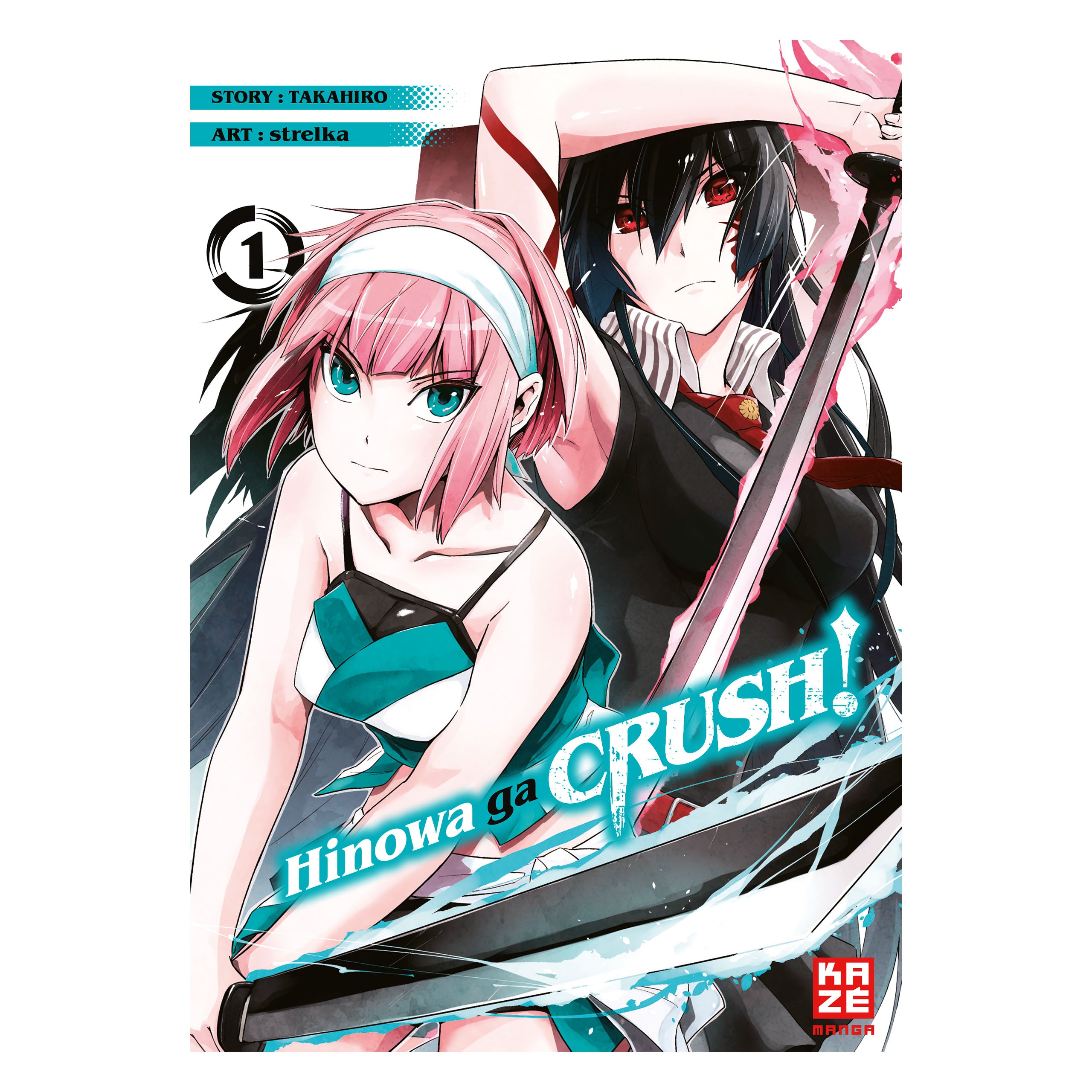 Imagen del producto Hinowa ga Crush! - Volumen 1 Libro de bolsillo