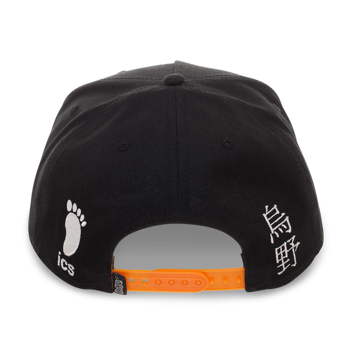 Imagen del producto Haikyu!! - Gorra Snapback con logo de la escuela secundaria Crows en negro