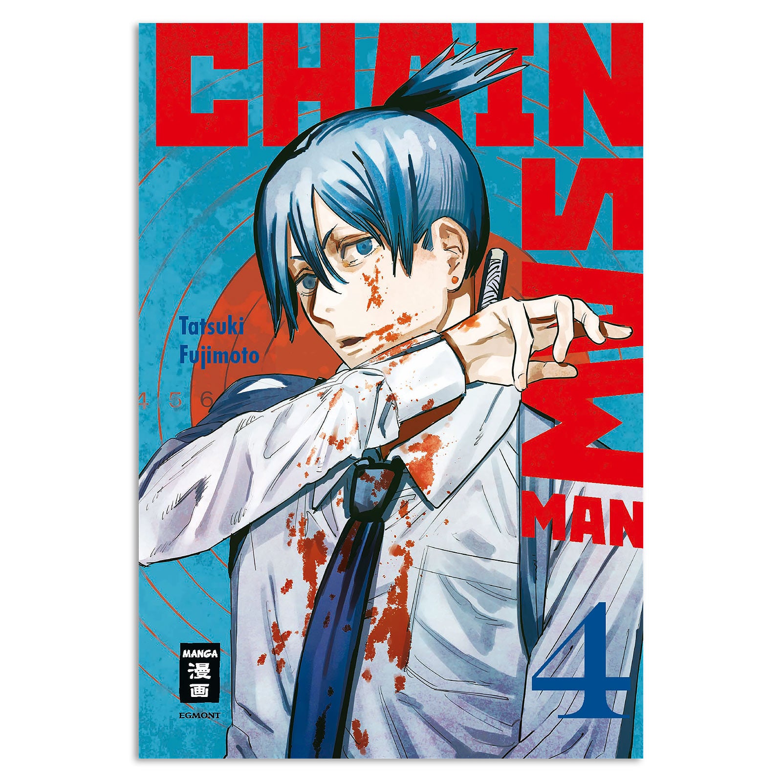 Imagen del producto Chainsaw Man - Tomo 4 Libro de bolsillo