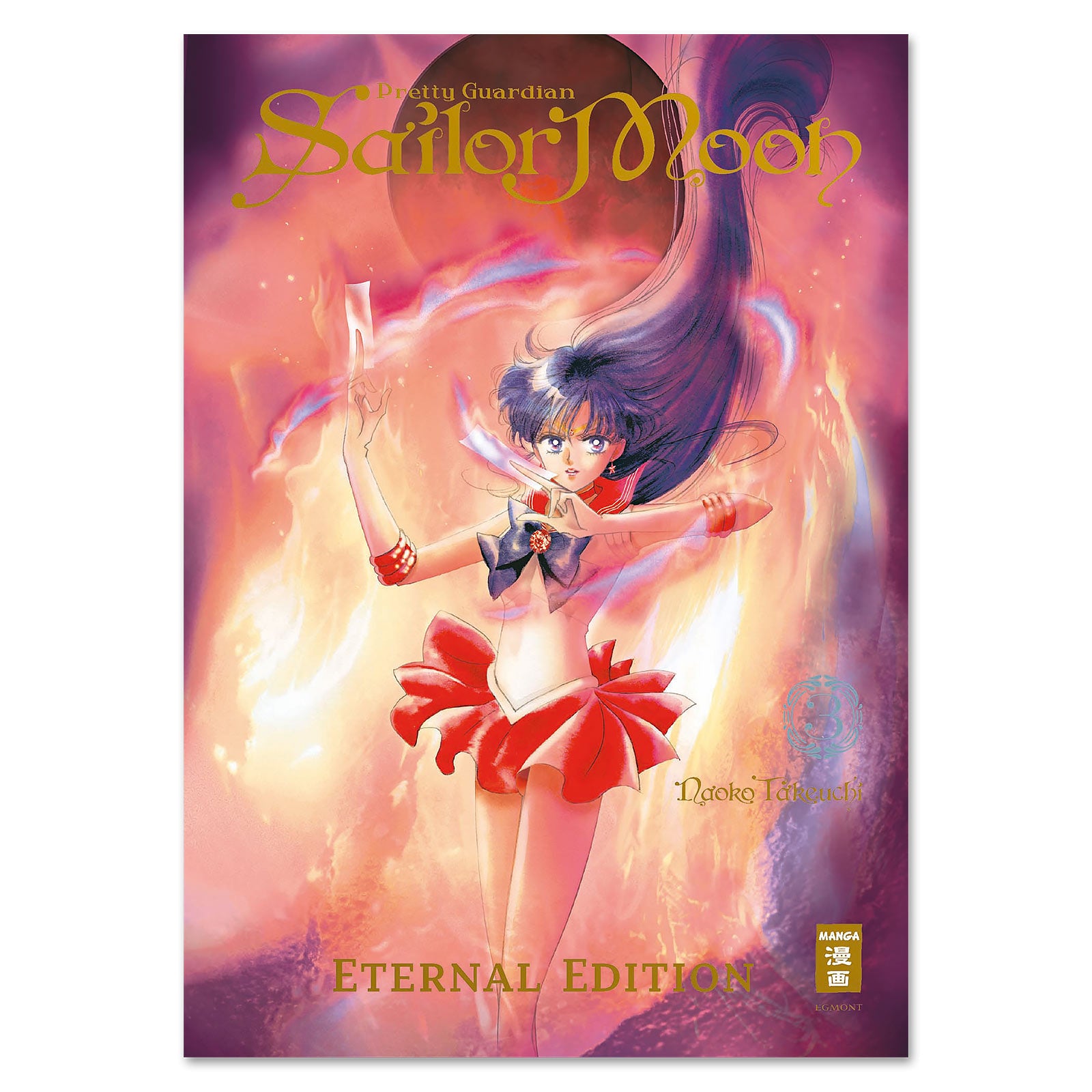 Imagen del producto Pretty Guardian Sailor Moon - Edición Eterna Banda 3 Edición de Joyería