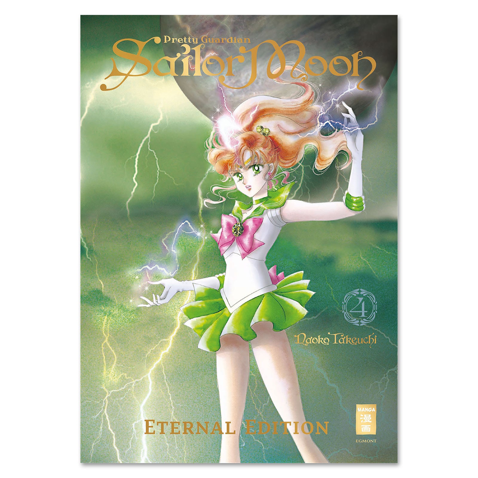 Imagen del producto Pretty Guardian Sailor Moon - Edición Eterna Volumen 4 Edición de Joyas