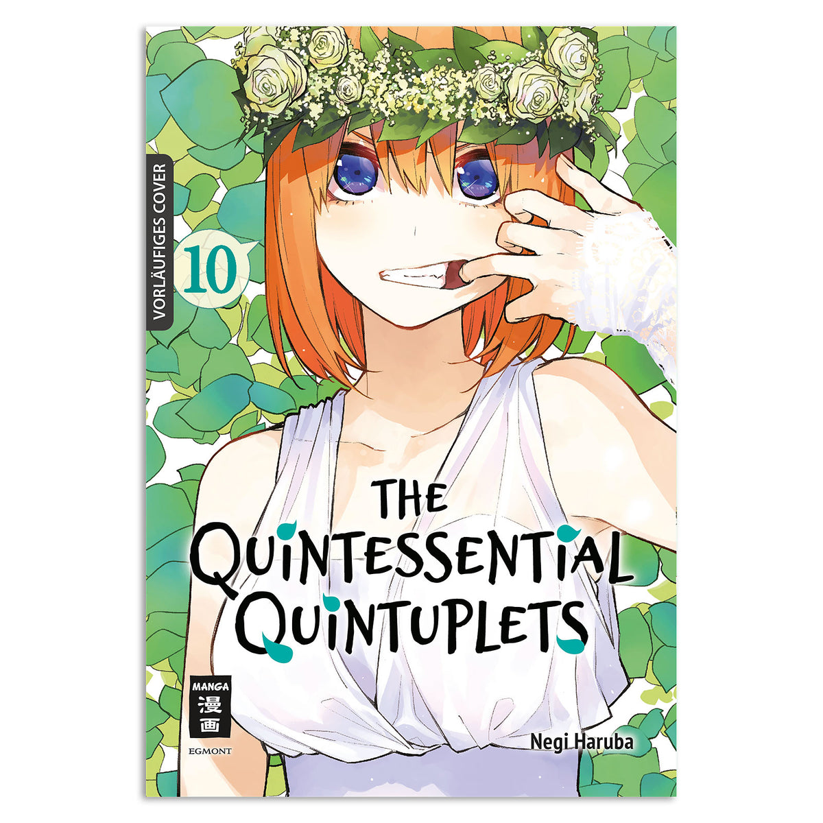 Product image The Quintessential Quintuplets - Volume 10 Paperback