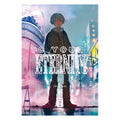 Imagen del producto To Your Eternity - Volumen 13 Libro de bolsillo