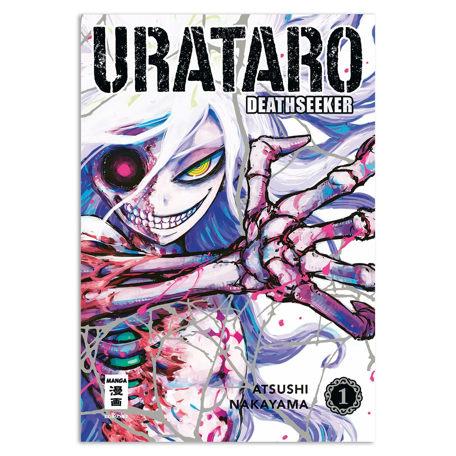 Imagen del producto Urataro - Volumen 1 Libro de bolsillo