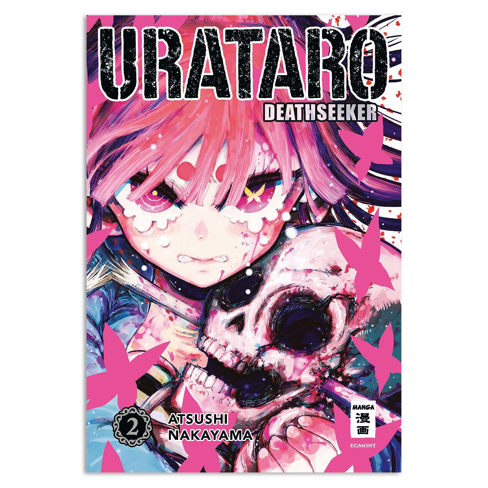 Imagen del producto Urataro - Volumen 2 Libro de bolsillo